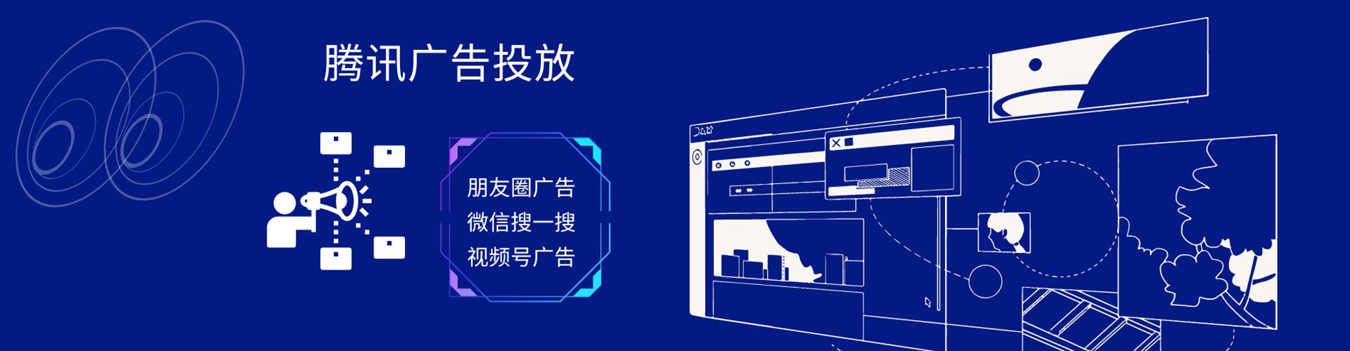 沿滩竞价端口开户
